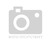 Нет изображения продукта